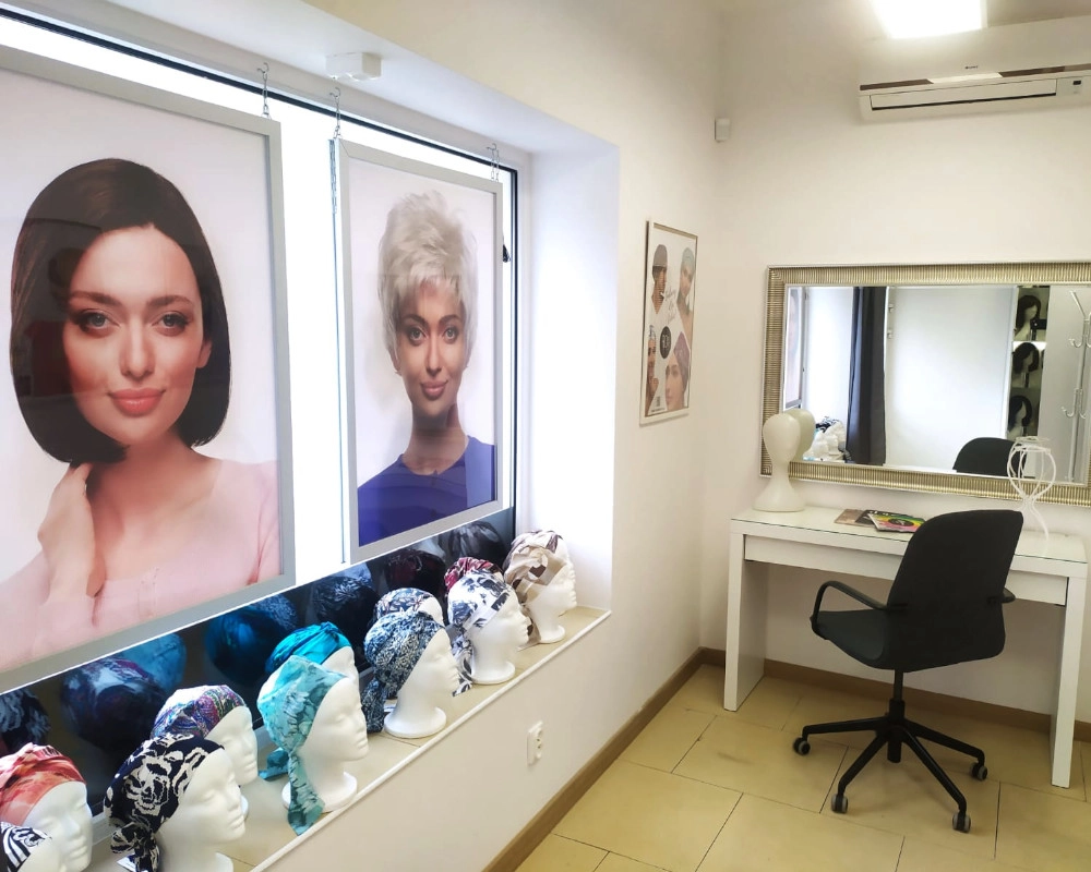 Salon perukarski Zielona Góra Salon perukarski Zielona Góra