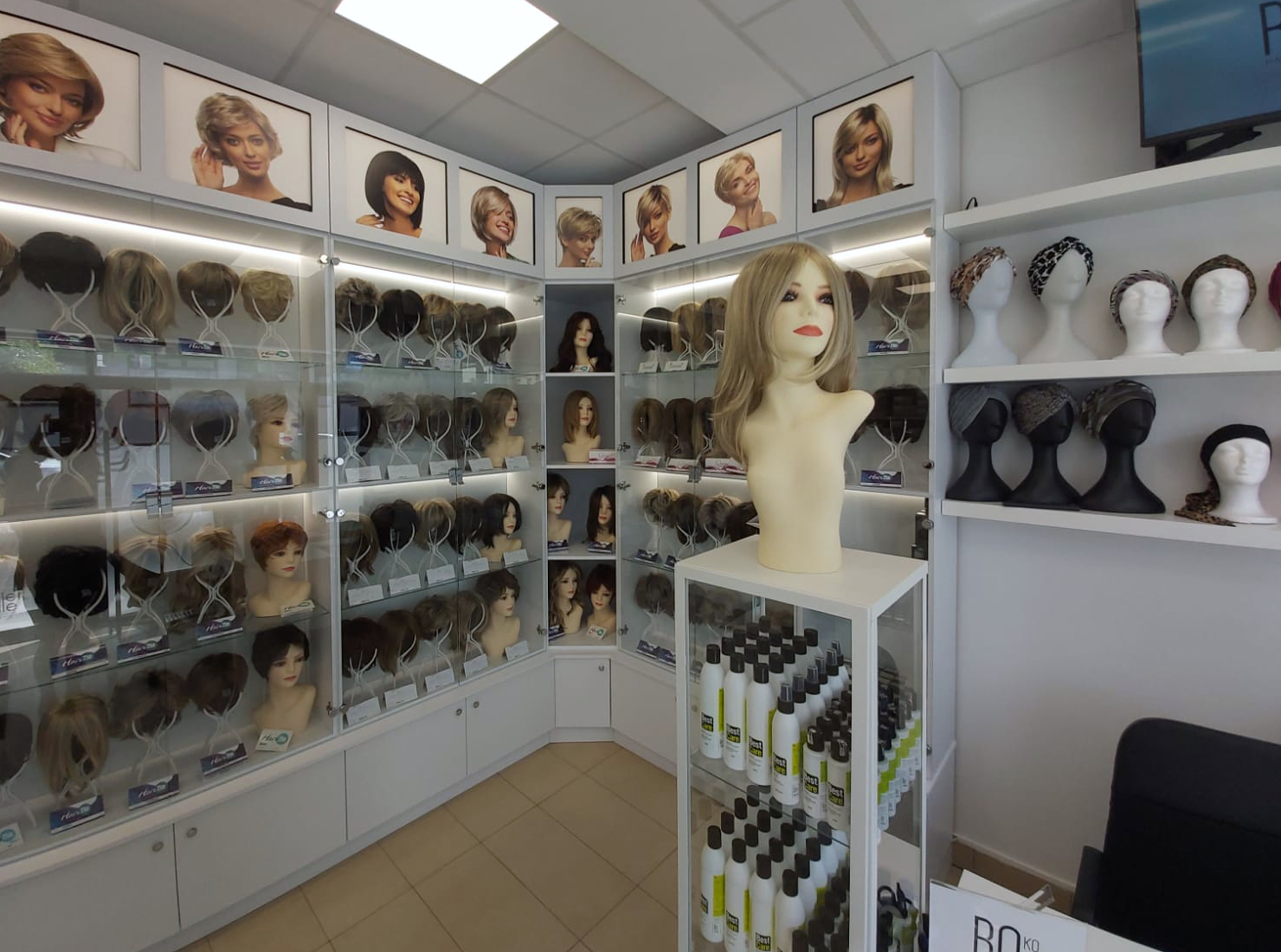 Salon z perukami w Siedlcach Salon z perukami w Siedlcach